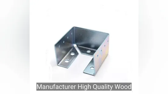 プロフェッショナル工場カスタム OEM ODM スタンピングハードウェア鋼鉄強化金属棚用 U ブラケット